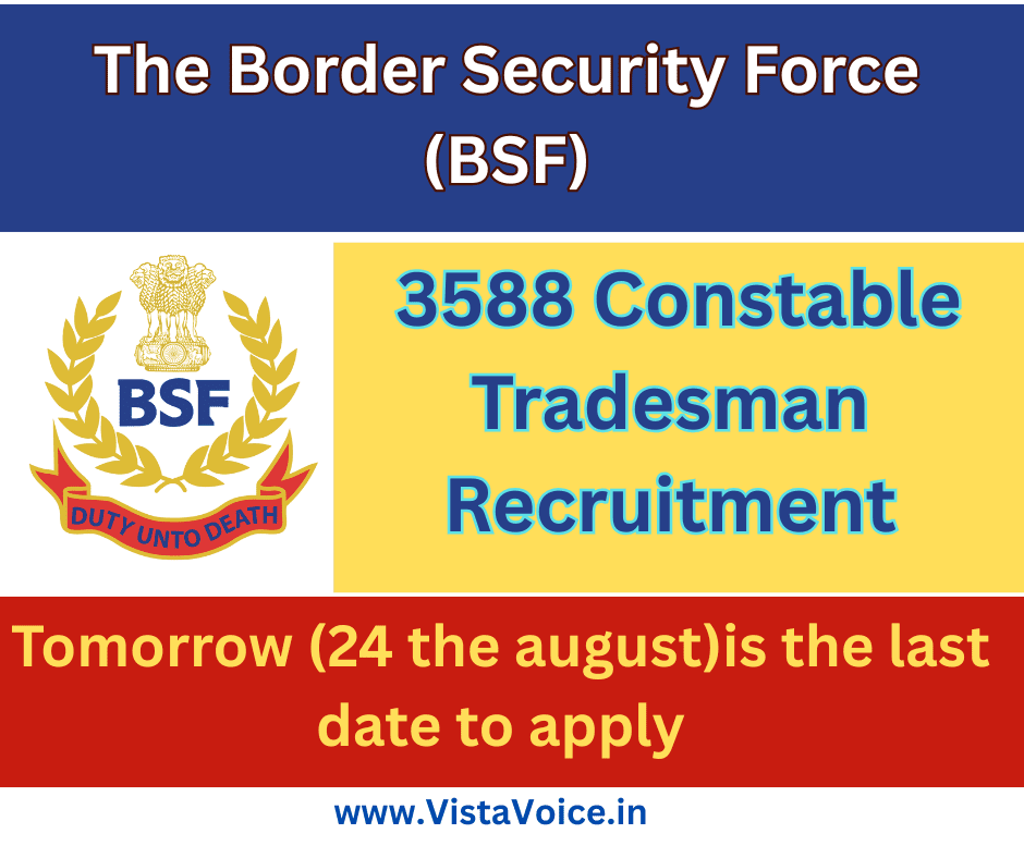 BSF Constable Tradesman Recruitment