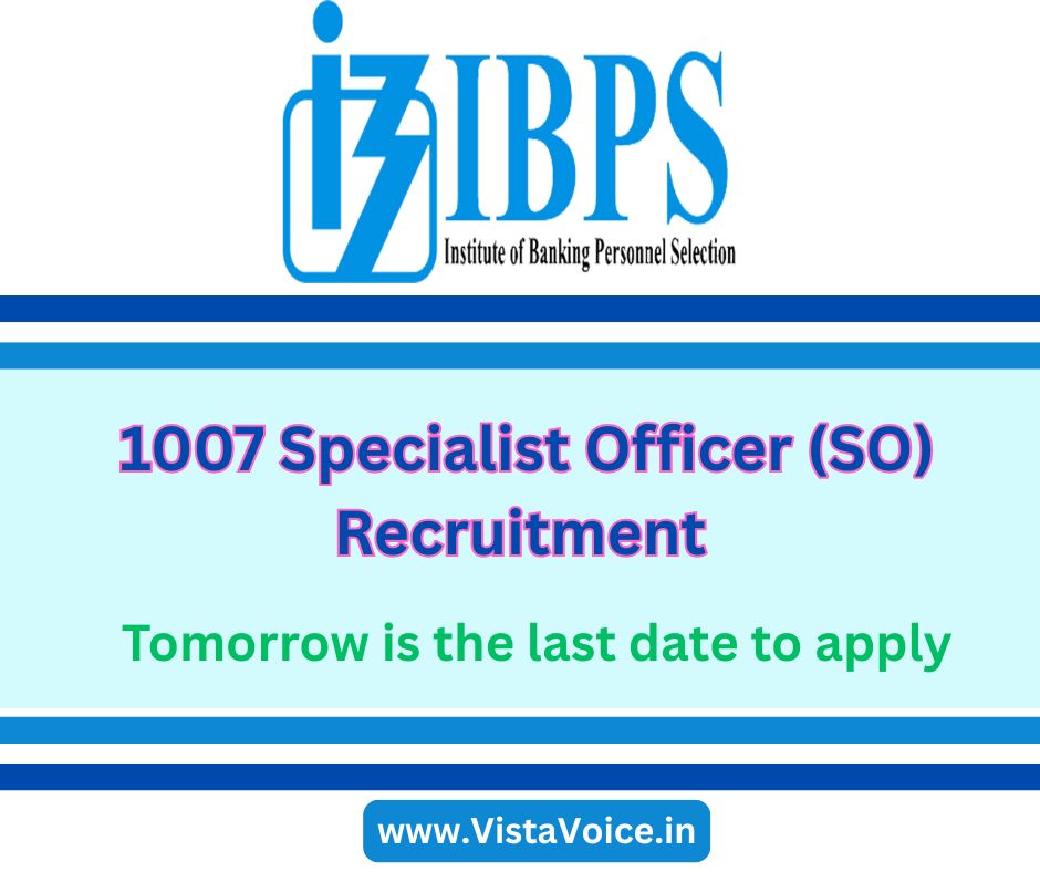 IBPS POMT Recruitment
