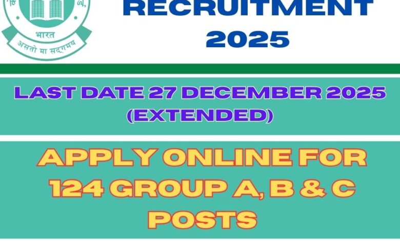 CBSE Recruitment