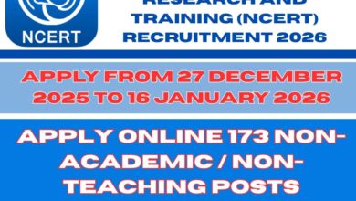 NCERT Non-Teaching Recruitment