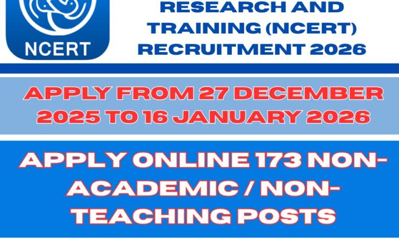 NCERT Non-Teaching Recruitment