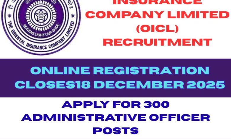 OICL AO Recruitment