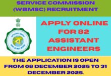WBMSC Recruitment