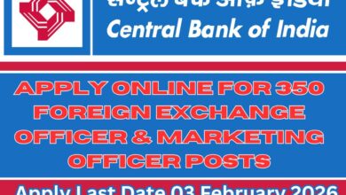 Central Bank of India Recruitment
