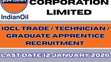 IOCL Apprentice Recruitment