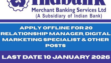 Indbank Recruitment