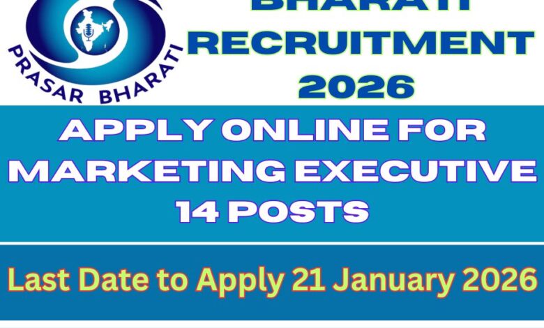 Prasar Bharati Recruitment