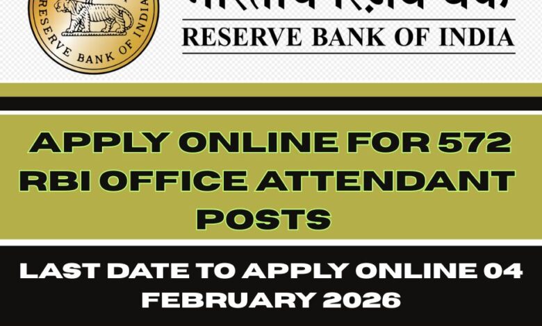 RBI Office Attendant Recruitment