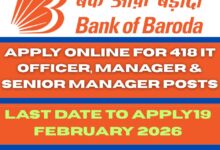 Bank of Baroda Recruitment