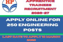 HPCL Graduate Apprentice Recruitment