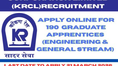 Konkan Railway Recruitment