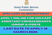 UPSC CAPF AC Recruitment