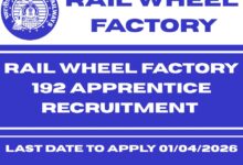 Rail Wheel Factory_Apprentice Recruitment