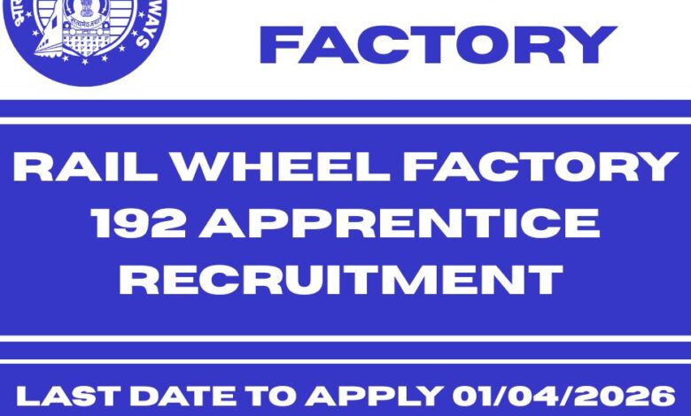 Rail Wheel Factory_Apprentice Recruitment